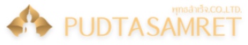 พุทธสำเร็จ Logo