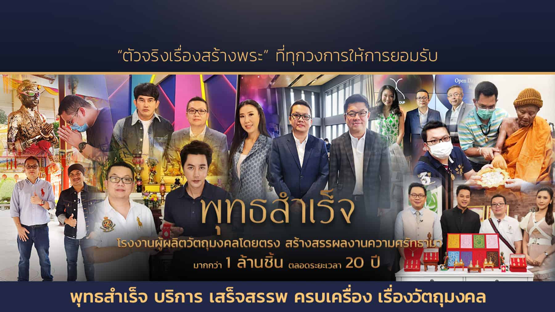 Banner-1280×720-2